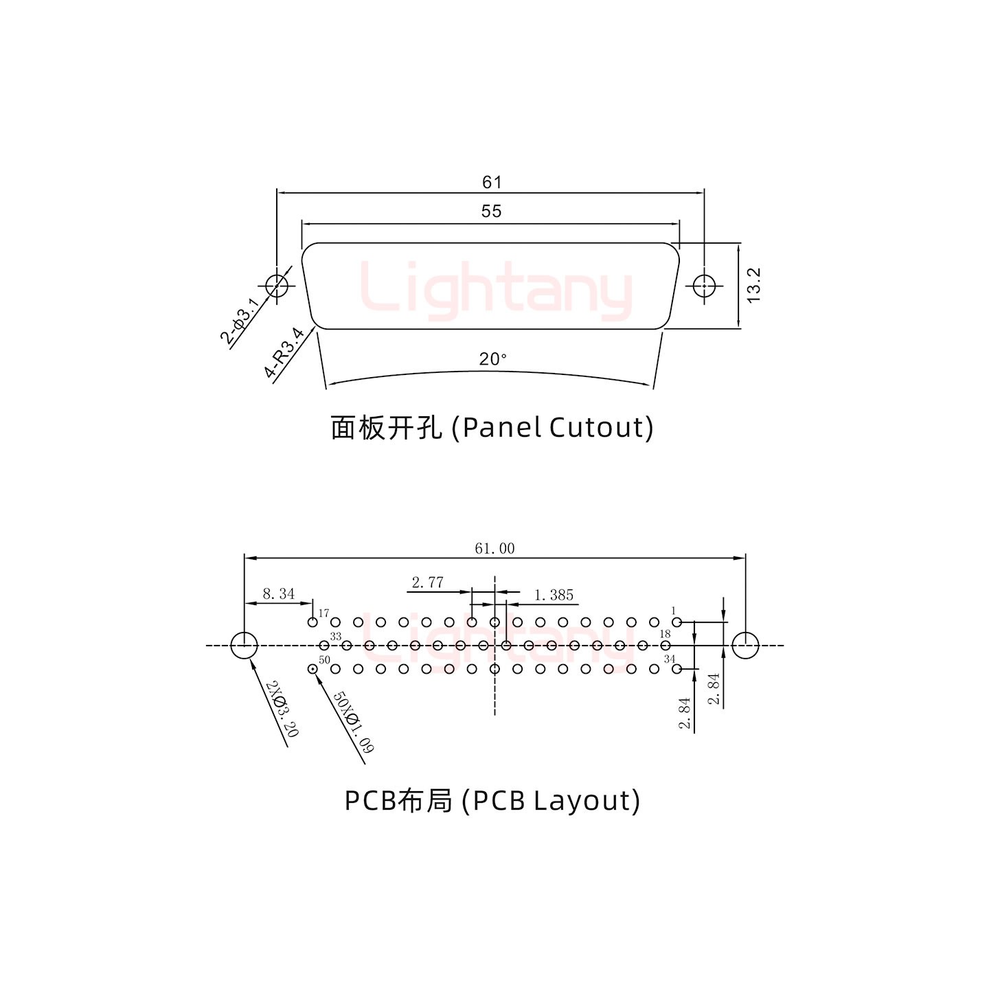 DP50 母 直插板 鉚魚叉6.0 鎖螺絲 車針