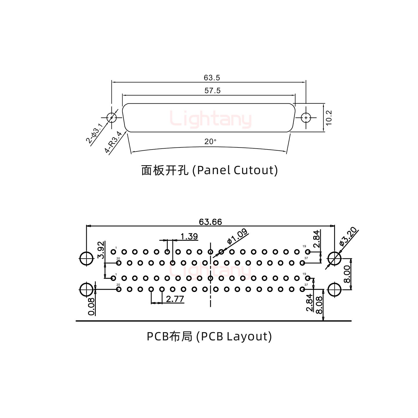 DR37公對(duì)公 間距15.88 雙胞胎沖針 D-SUB連接器