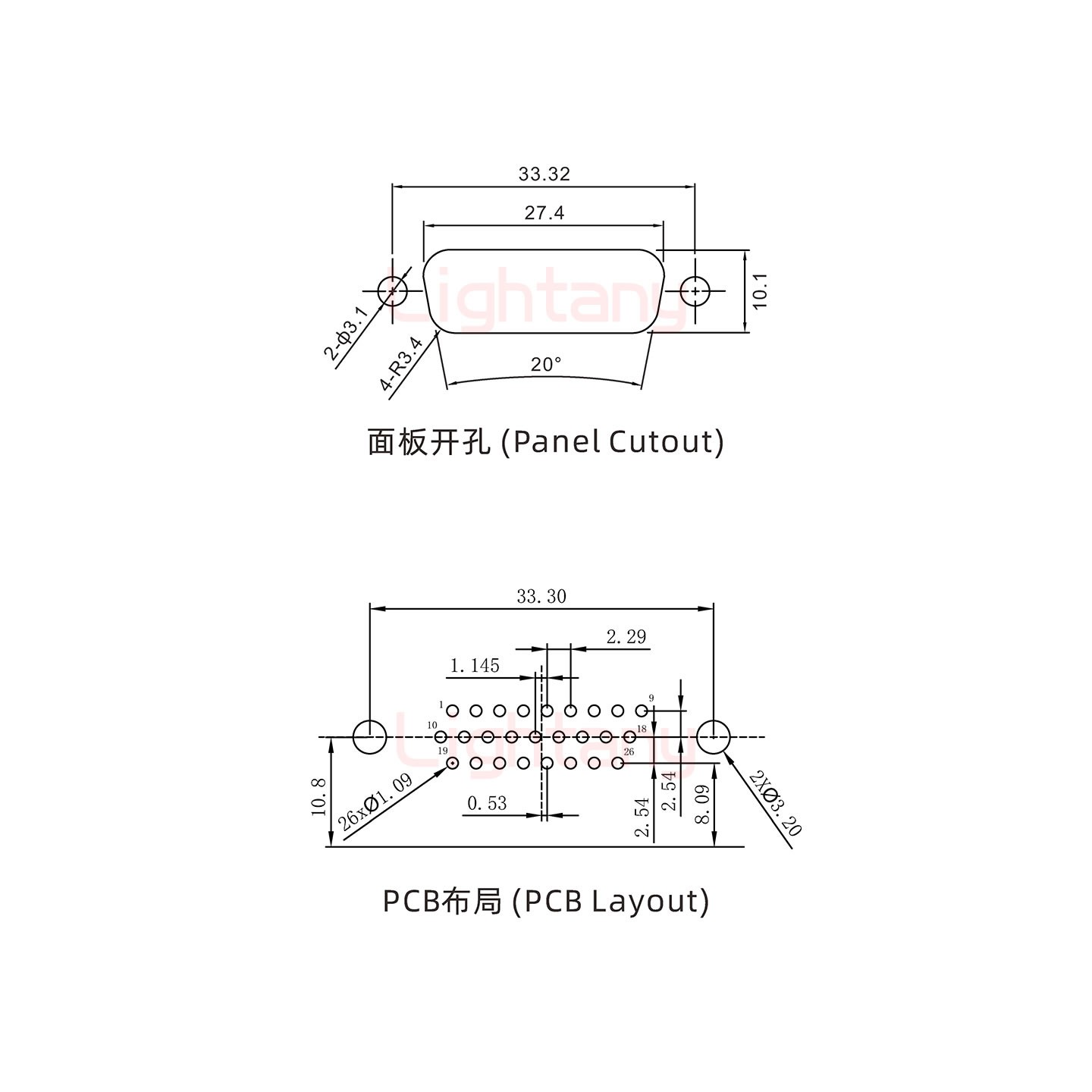 HDR26 公 彎插板8.89塑料支架10.8 鎖螺絲 車(chē)針