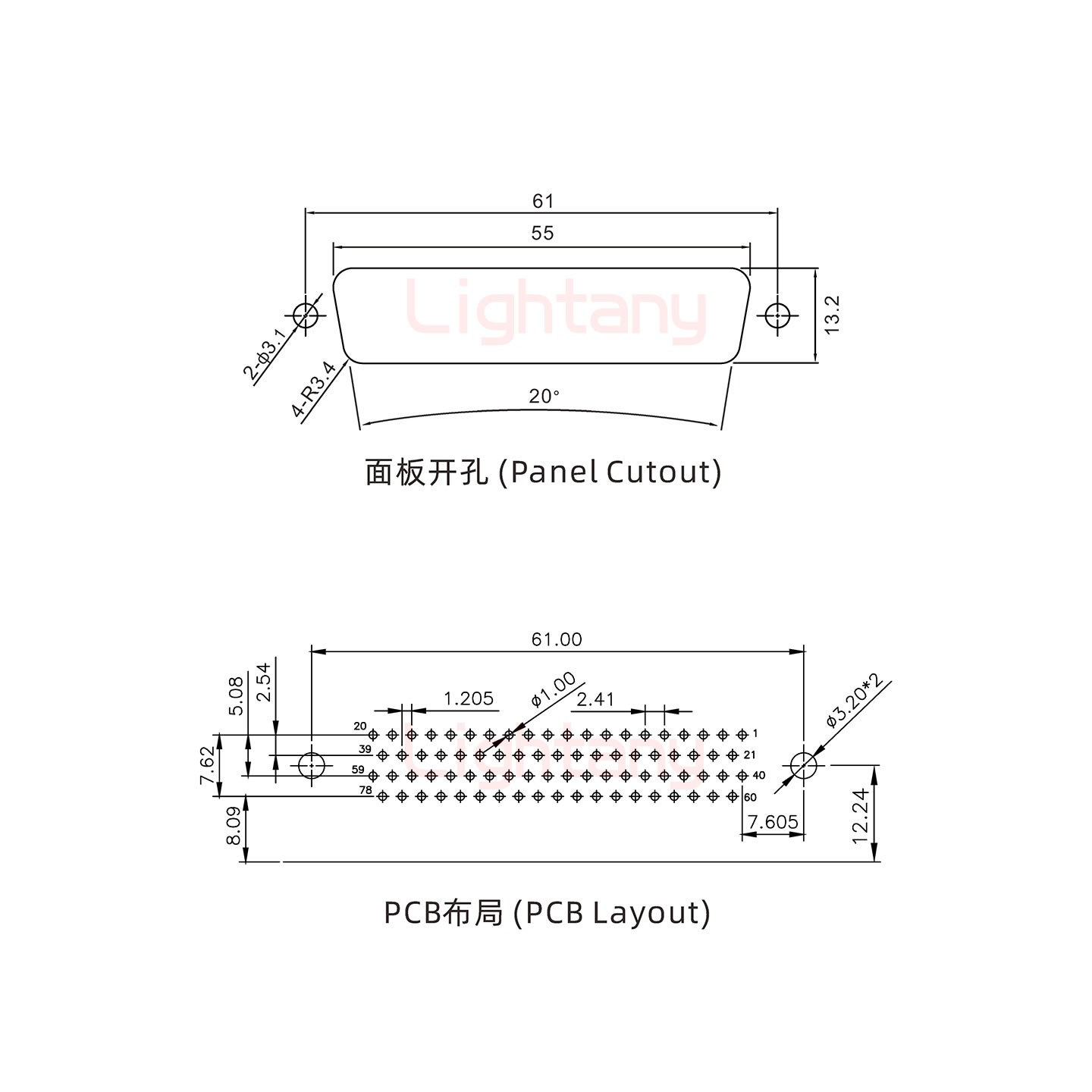HDR78 公 彎插板8.89 塑料支架12.2 鎖螺絲 車(chē)針