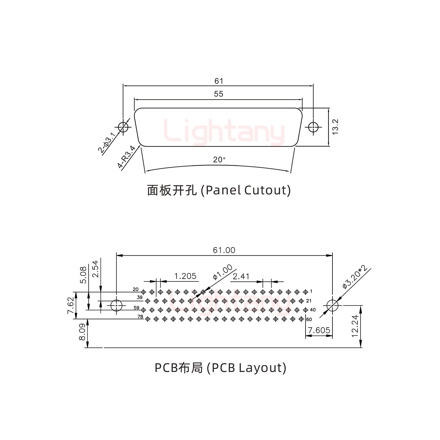 HDR78 母 彎插板8.89 金屬支架12.2 鎖螺絲 車針