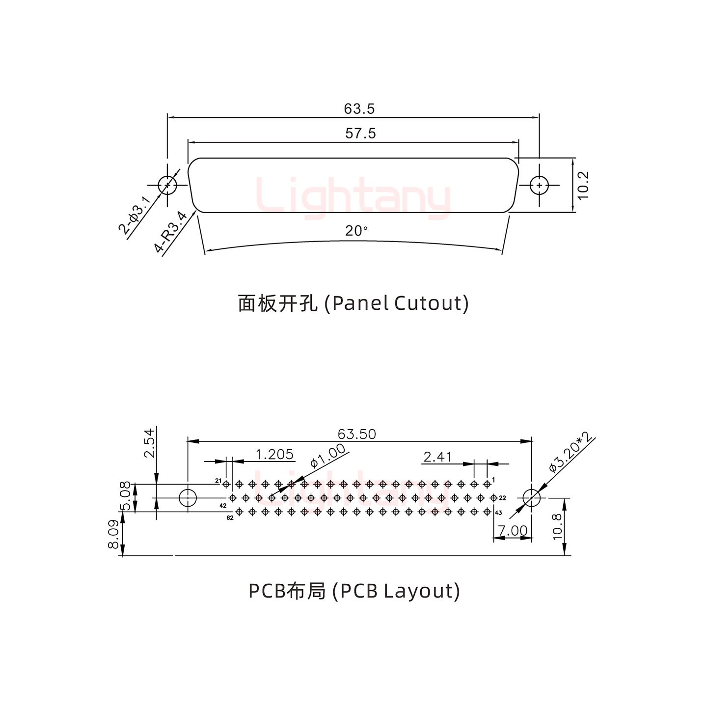 HDR62 母 彎插板8.89 金屬支架10.8 鎖螺絲 車針